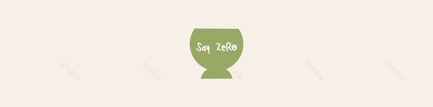 sayzero陶瓷花盆设计-11