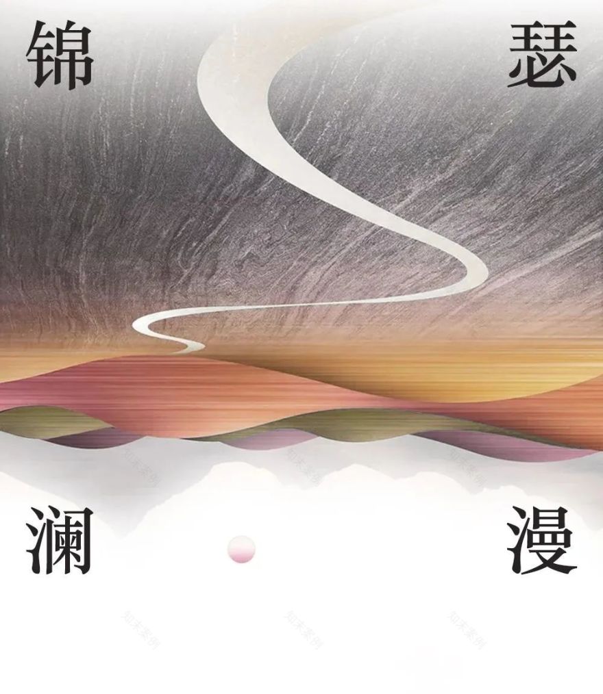 锦澜软装新馆丨中国南通丨1979全案设计执行机构-0