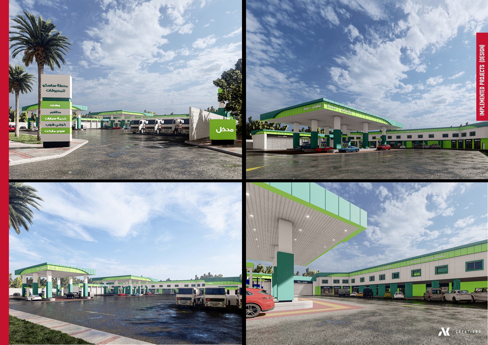 Architectural Portfolio-128