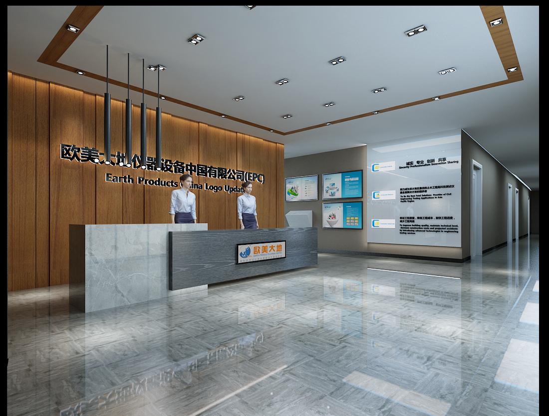 
（另一个世界）美联广场办公楼 -2