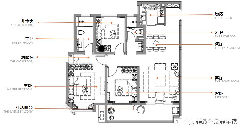 银城 长江赋  项目样板房-70