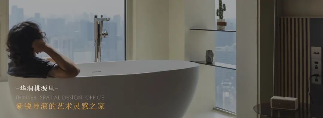 现代轻法式浪漫家居设计丨诗享家设计-44