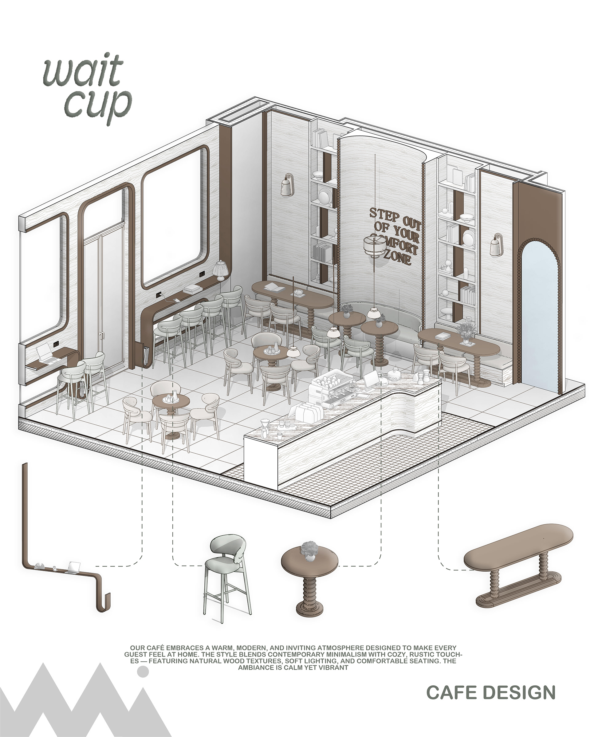 等待杯咖啡馆-6