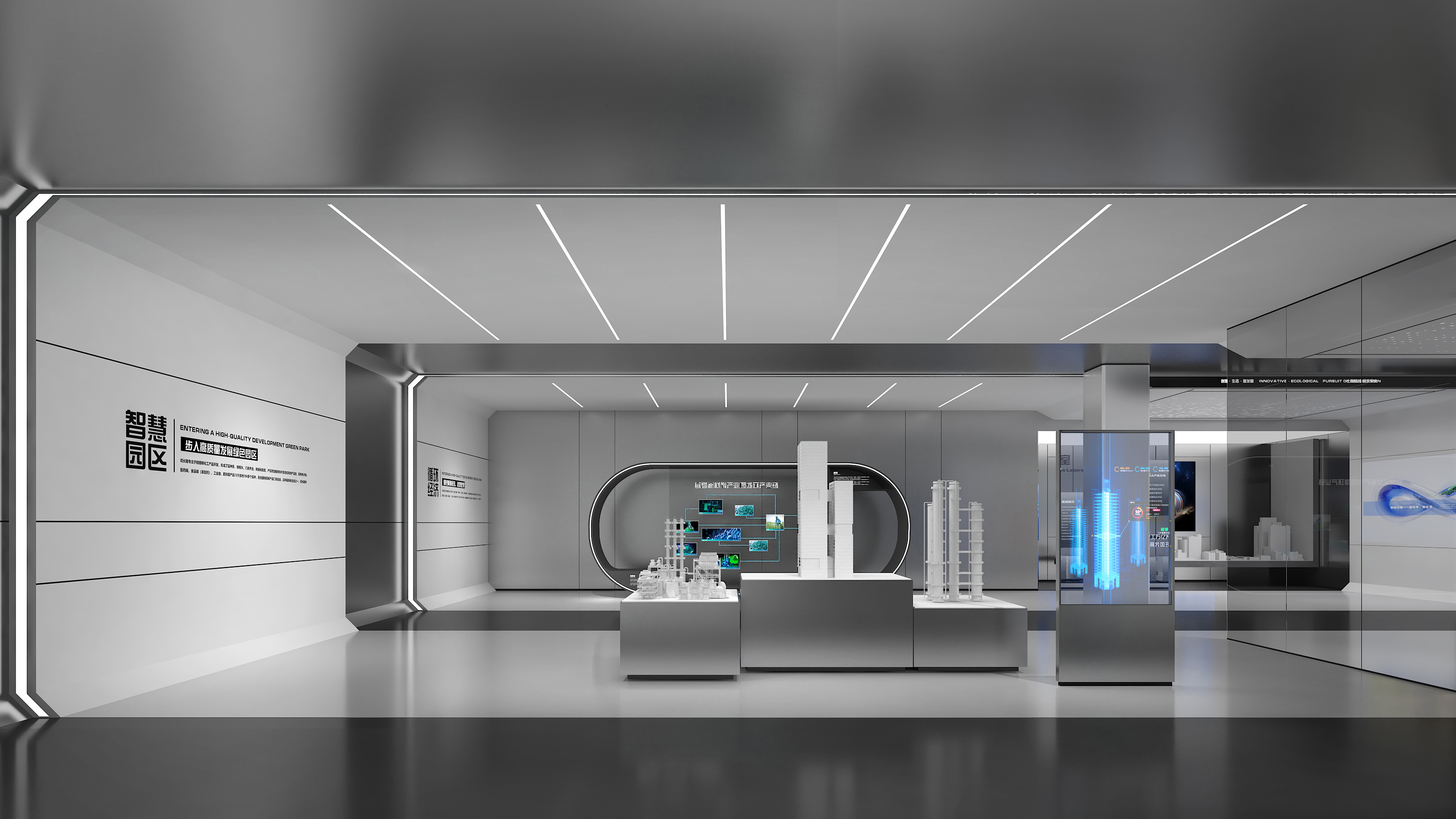 无限之境创意空间企业展厅-4