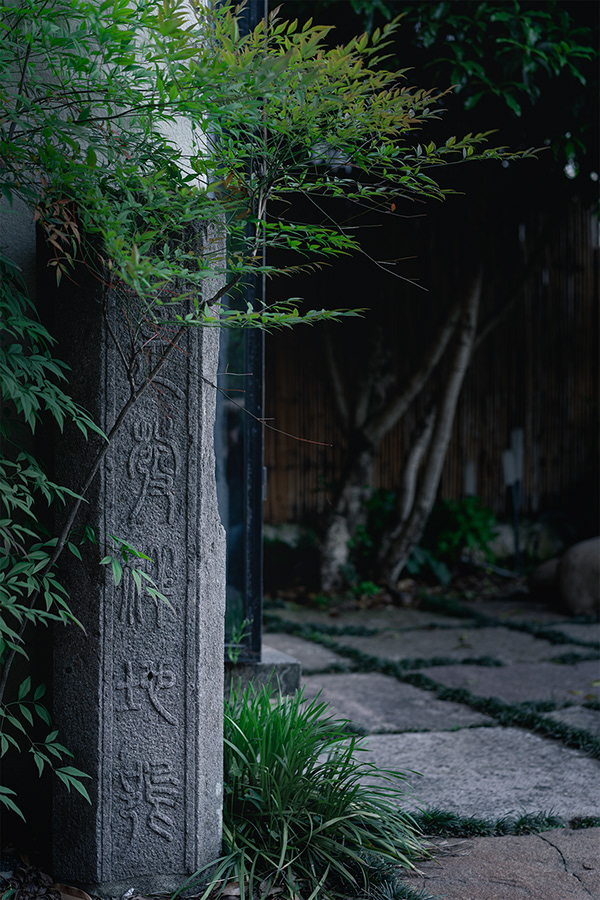 喜在山舍民宿-15