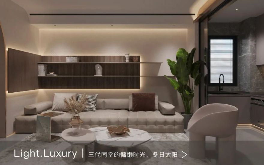 香山壹号丨自然光与简约设计共筑温馨家居-44