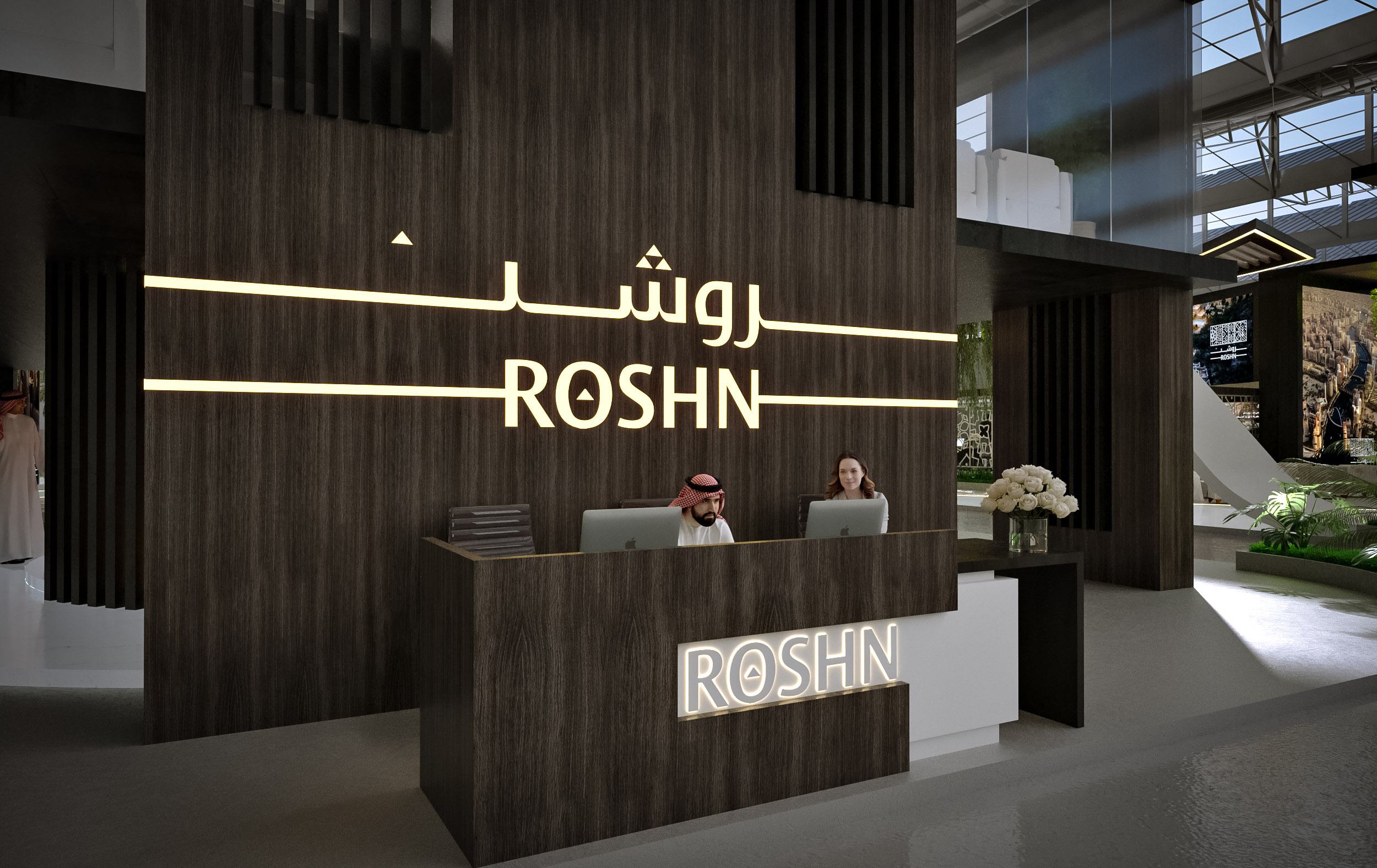 ROSHN Cityscape 2024-21