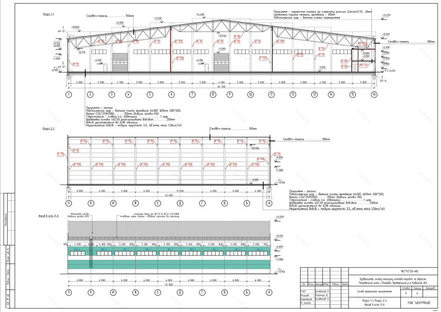 ARCHITECTURAL DRAWINGS-96