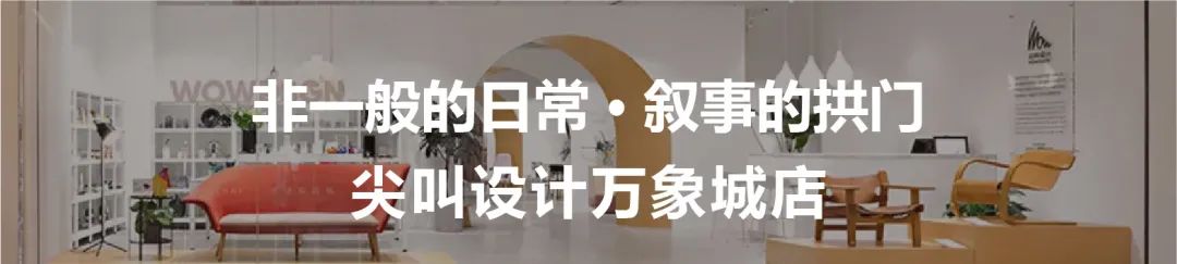 赣州G15地块超高层塔楼设计丨中国赣州-80