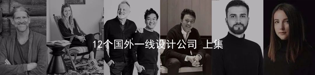 东京 Opus Arisugawa Terrace-Residence | 日式简约旅居的魅力-106