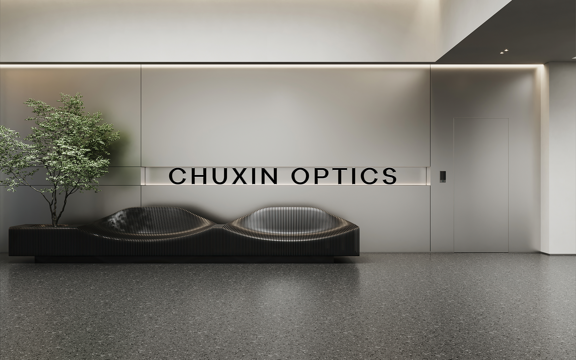 初心眼镜办公室丨中国浙江丨魔戏空间设计-27