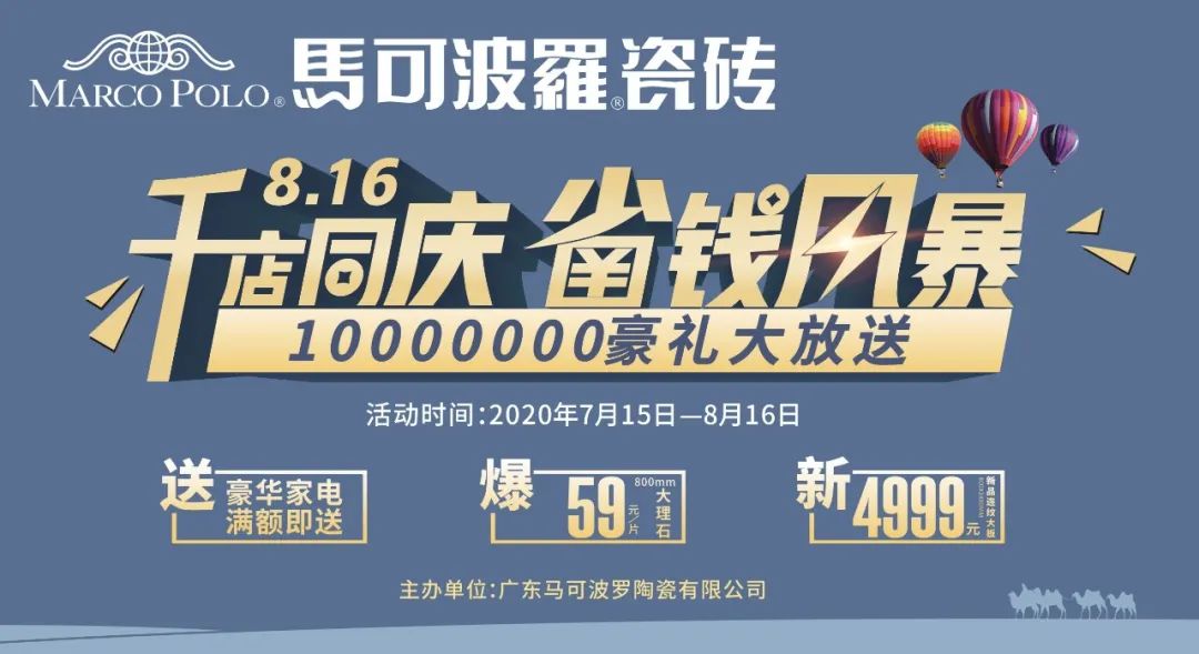 《BOX HOTEL》 | 年轻商旅客的理想之选-0