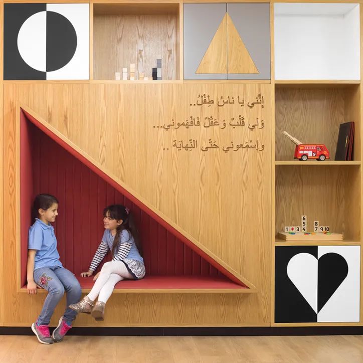 8个以色列幼儿园案例，深度揭秘以色列教育：教育设计是如何支持这个“创业之国”。-113