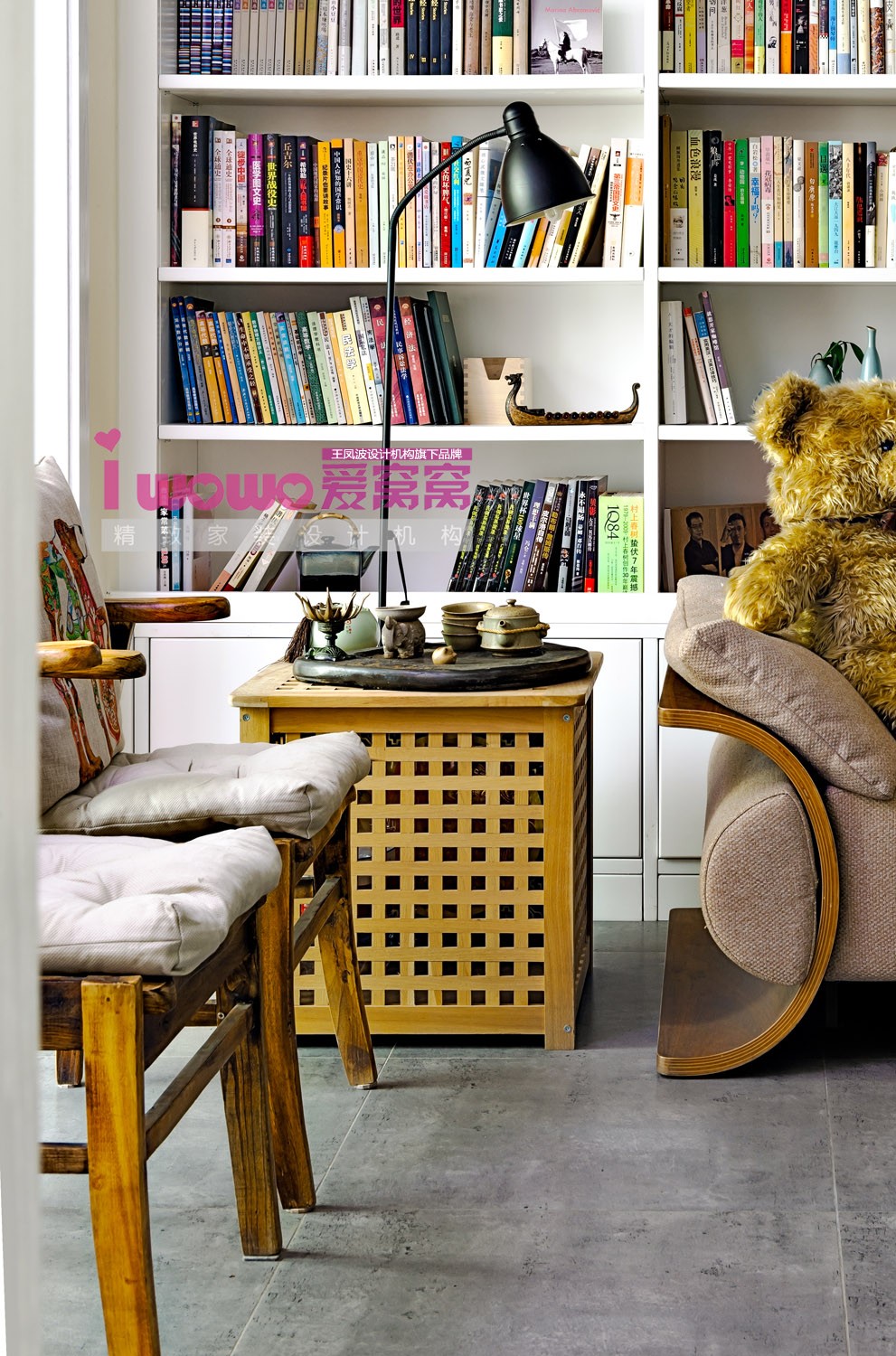 北欧风实景图-5