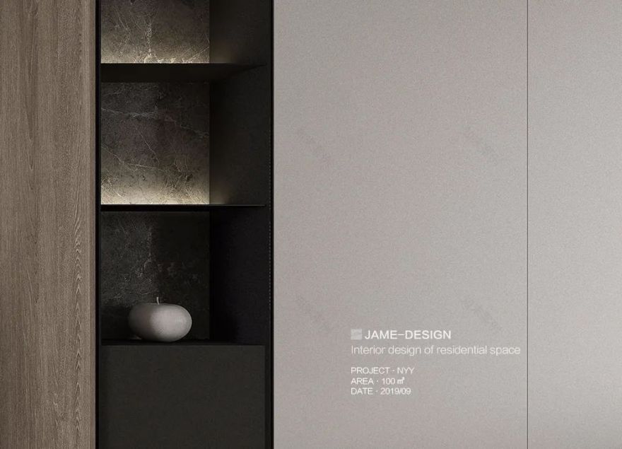 广州老房翻新,延续新生活方式-37