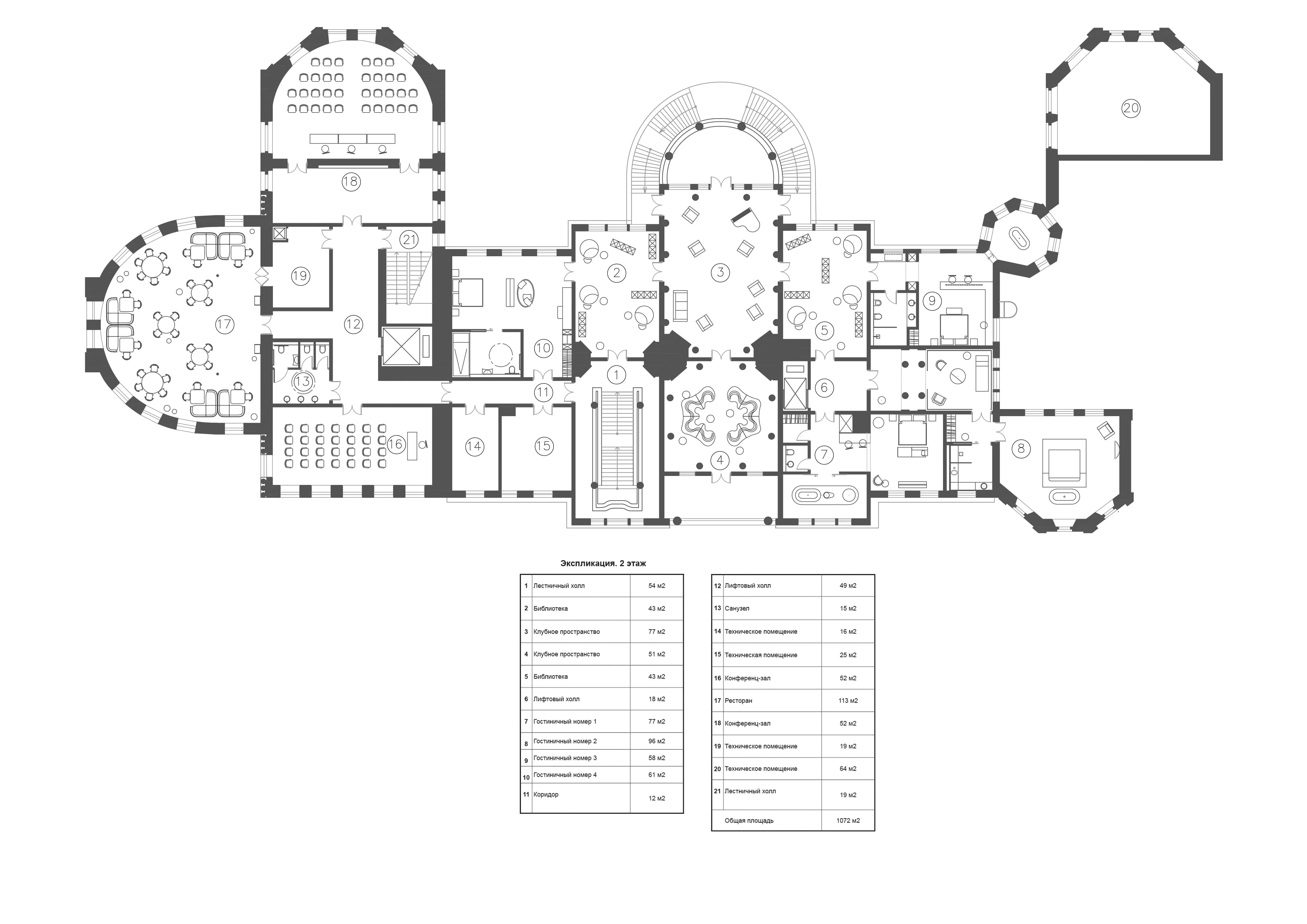 蜕变庄园 · 历史与现代的完美融合-84