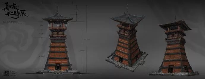 《长安十二时辰》-39