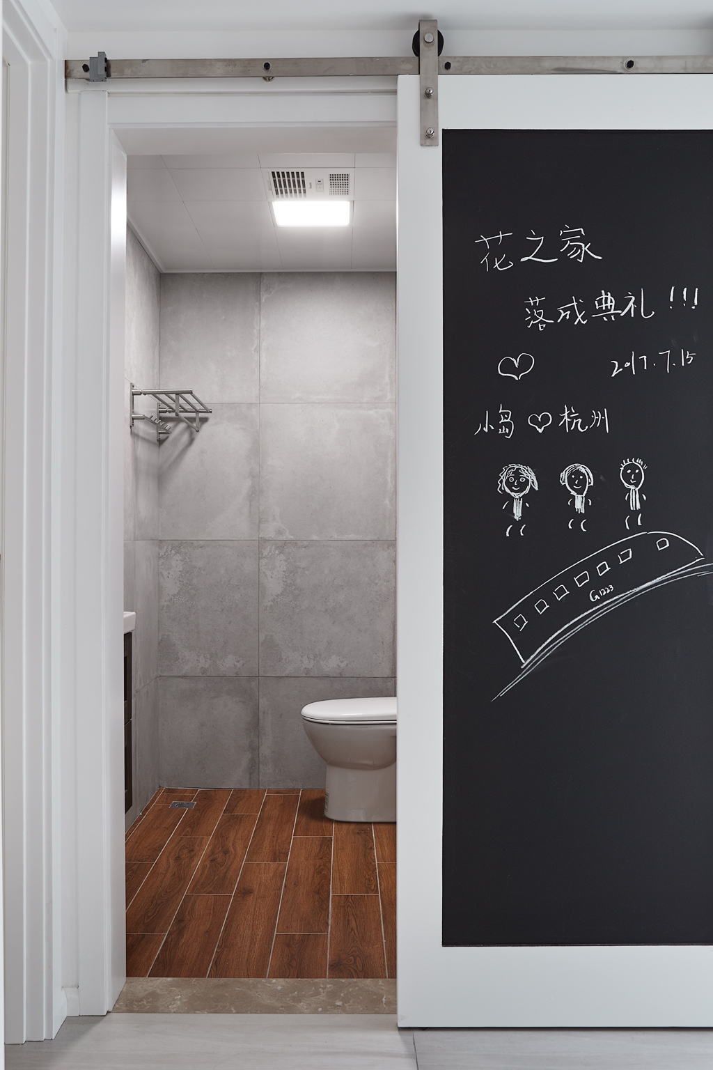 阳光百叶窗，打造自然舒适生活空间-32