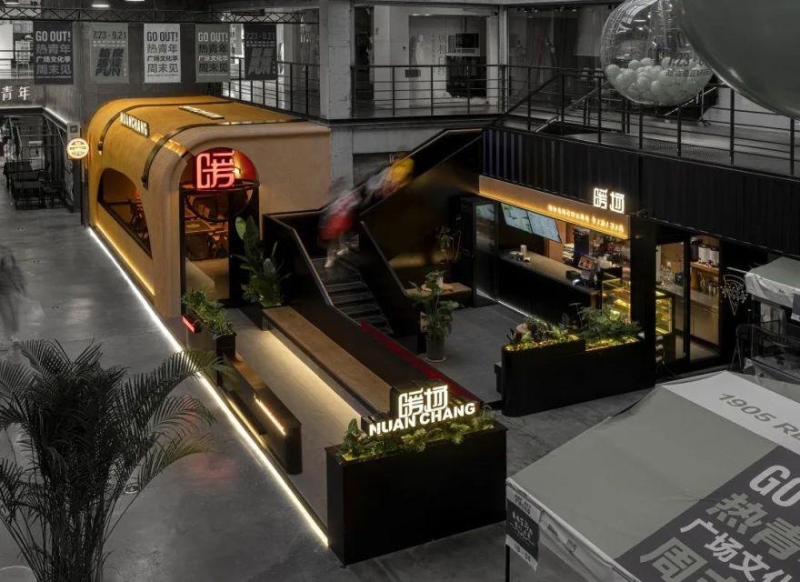 暖场火锅丨中国沈阳丨派克齐(PKQ)空间设计机构-9