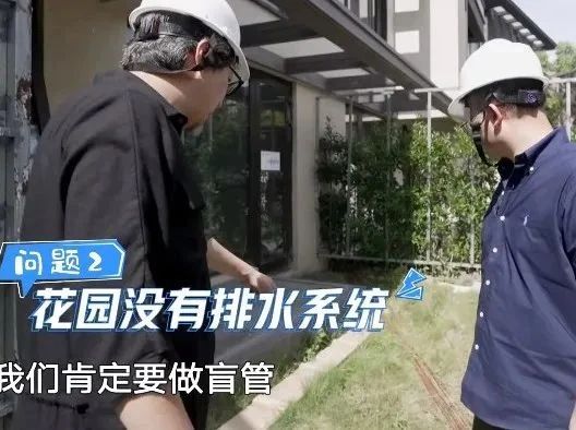 230㎡别墅改造丨亚邑室内设计 孙建亚-14