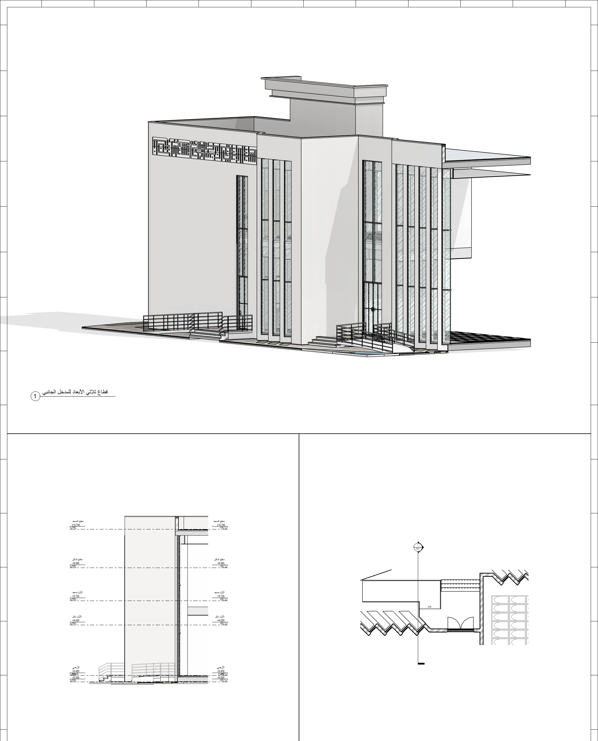 清真寺画作丨沙特阿拉伯吉赞丨P​​​​​​​ROP & AERMES ARCHITECTS-26