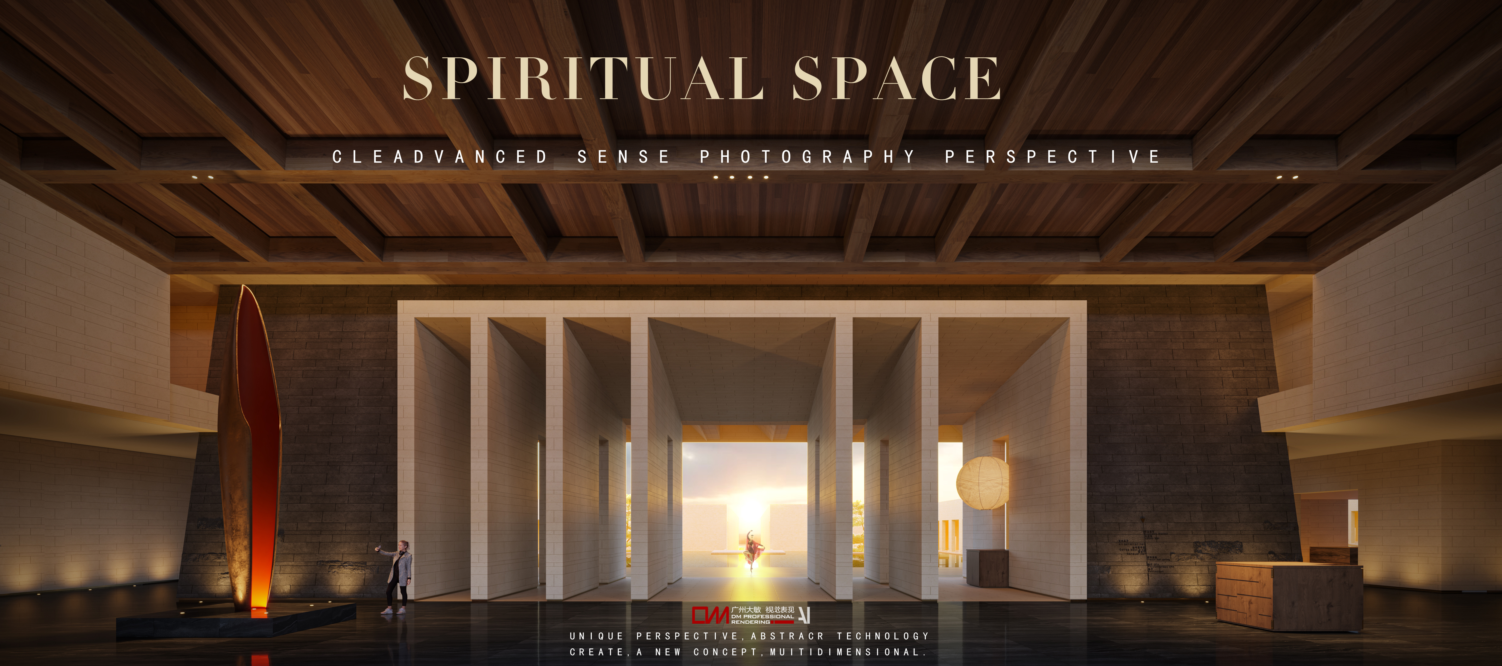 光之谷-山谷酒店-19