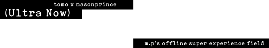 MASONPRINCE 零售空间丨中国广州丨T 束木筑造,TOACC-172
