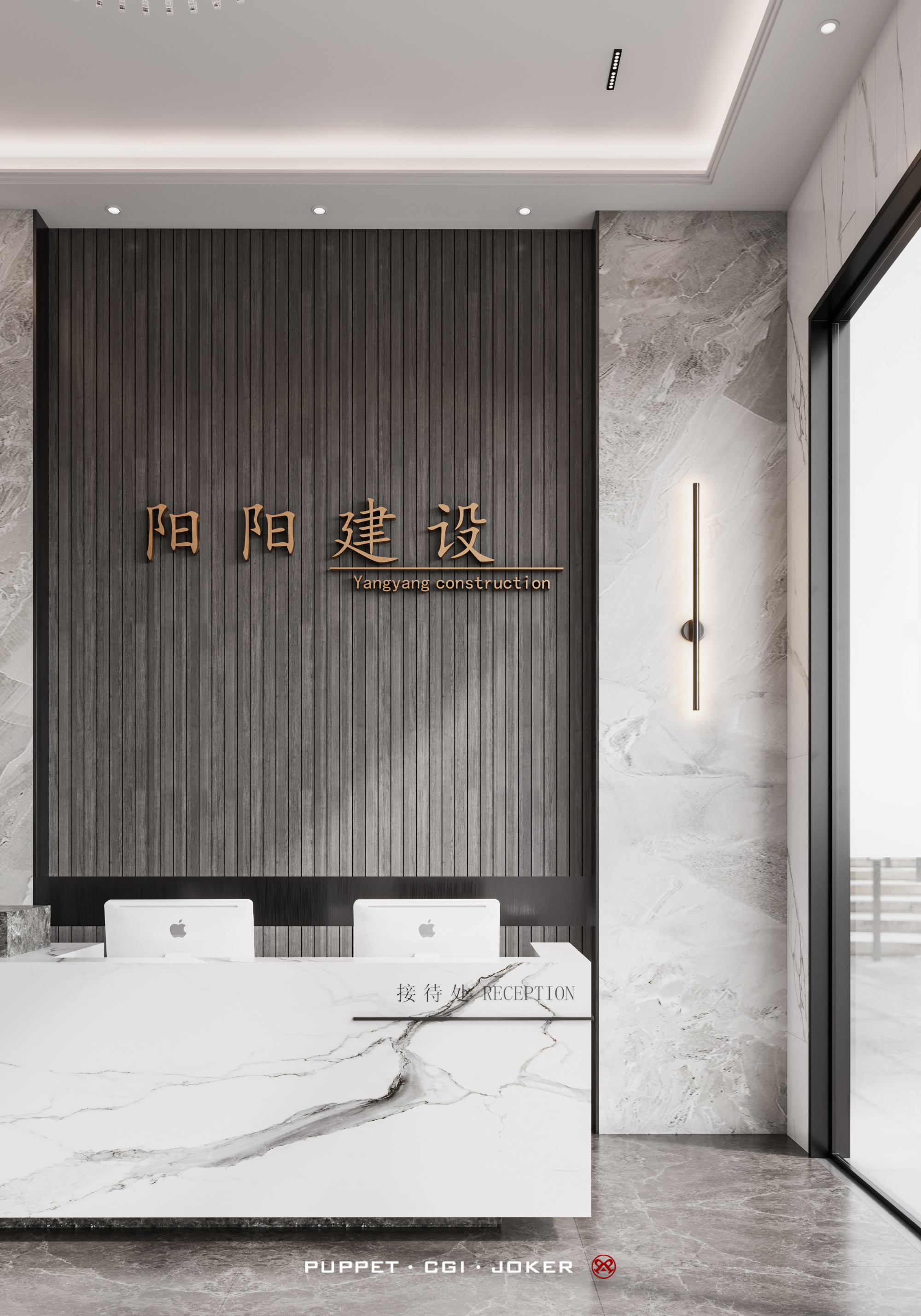 办公空间设计丨中国无锡丨丁劲松-8