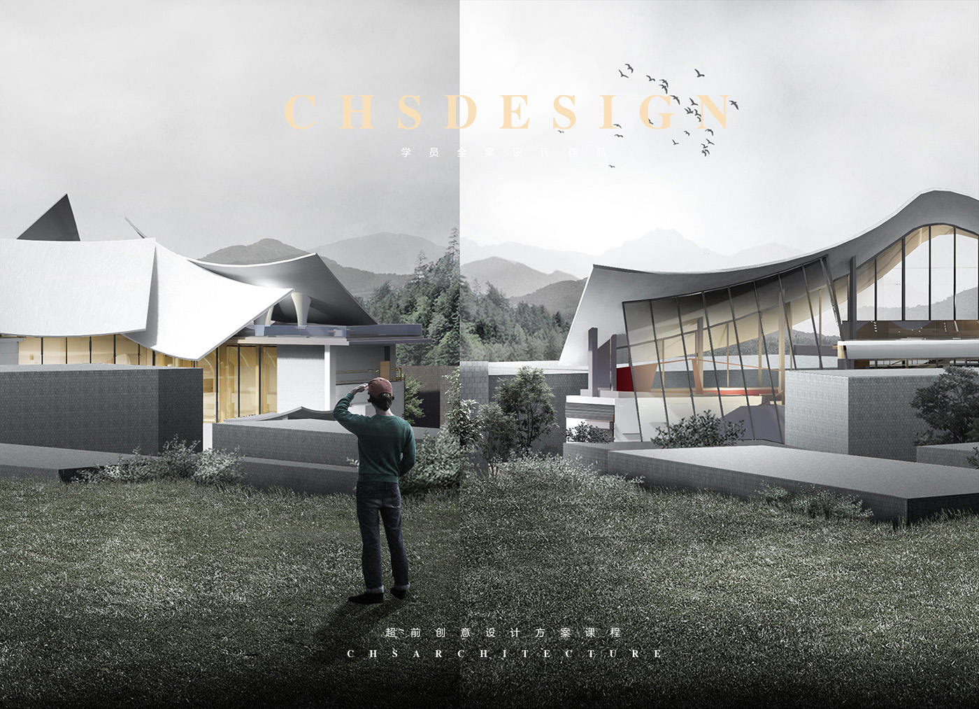 溯新拾韵·市场改造毕业设计优秀作品集丨超前创意设计-17