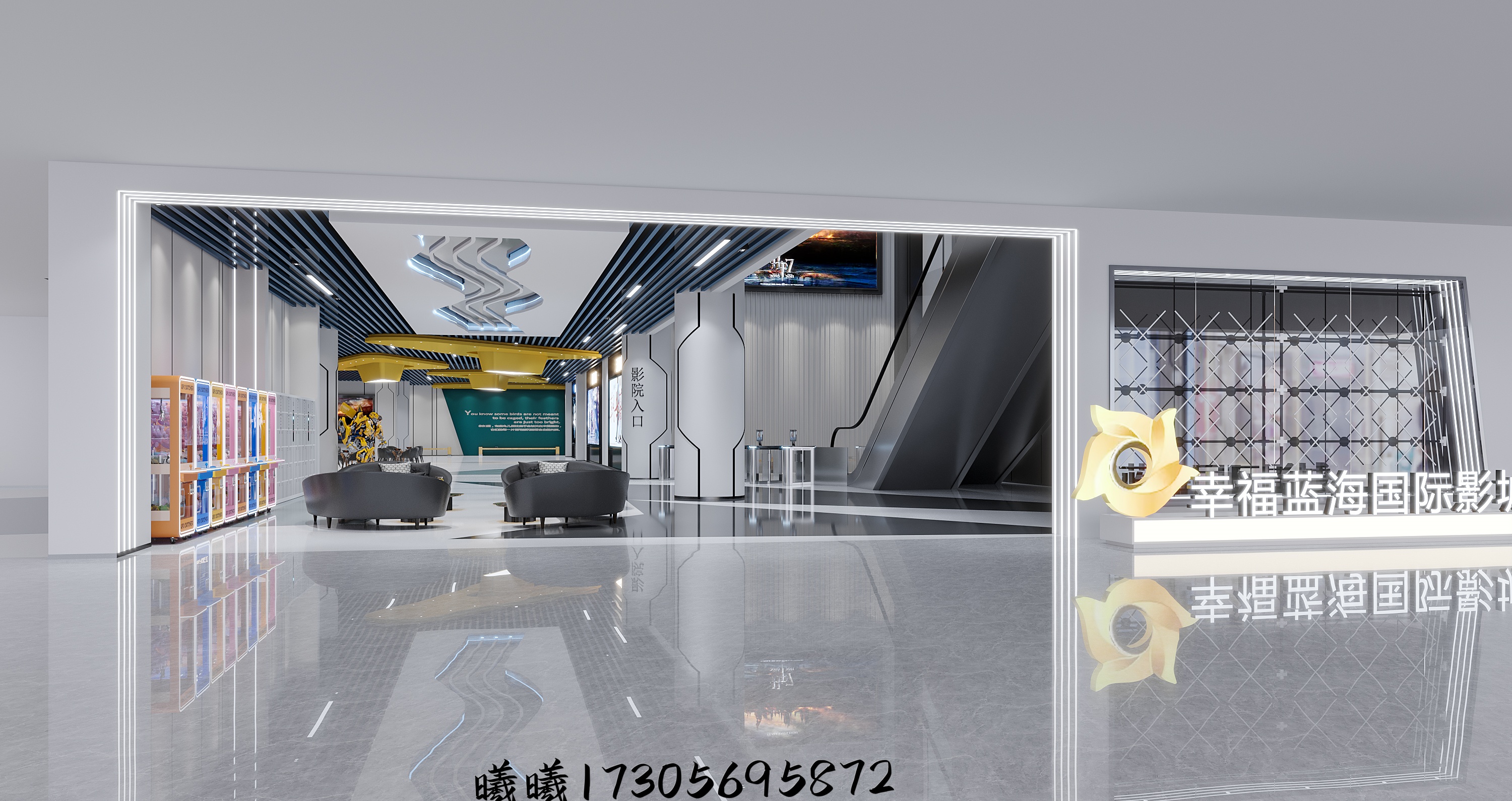 星夜公司 | 炫酷影城设计！幸福蓝海国际影城赏析-2