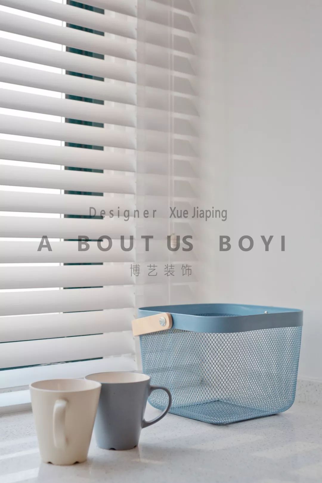 尚景翠苑 170㎡北欧风之家 | 生活与艺术的完美融合-24