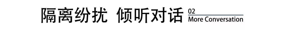 成都“教堂”珠宝店，沉浸式的空间设计-21