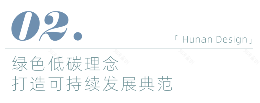 HD▎智慧水务新实践:桃源县尧河水厂改扩建工程-10