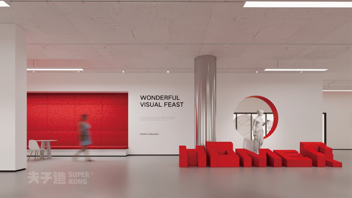 荷马教育第一校区丨中国云南丨艾艺荷马艺术学院云南分校-18