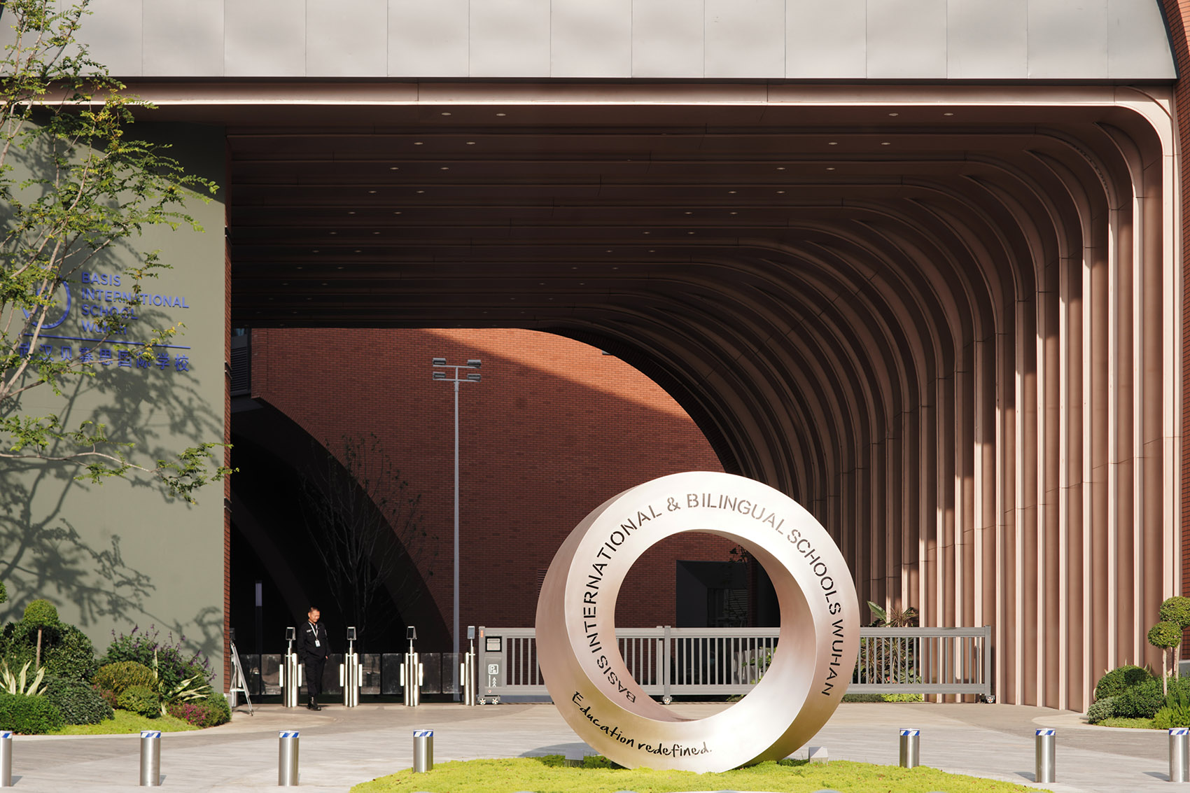 武汉贝赛思国际学校丨中国武汉丨筑博设计联合公设-42