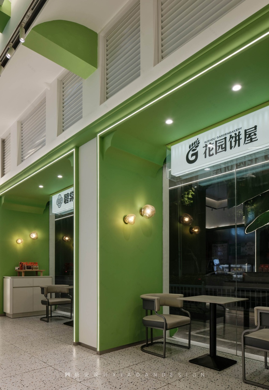 绿野香踪·花园饼屋丨晓安设计-36