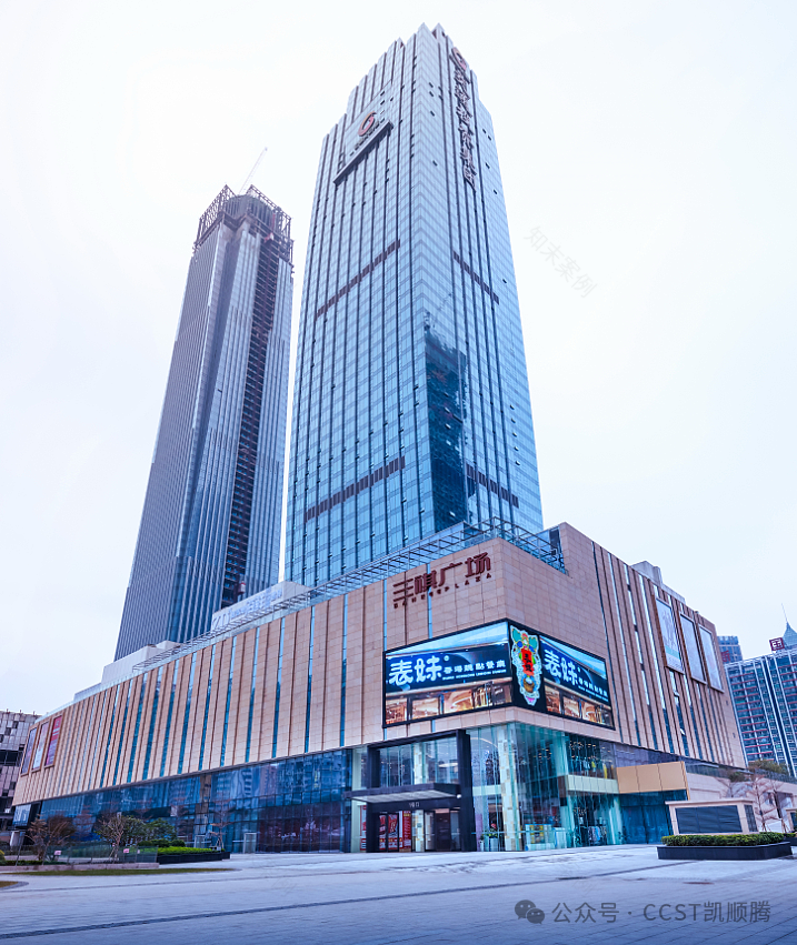 凯顺腾精品业绩【中国-东盟国际商贸物流中心B座】-3