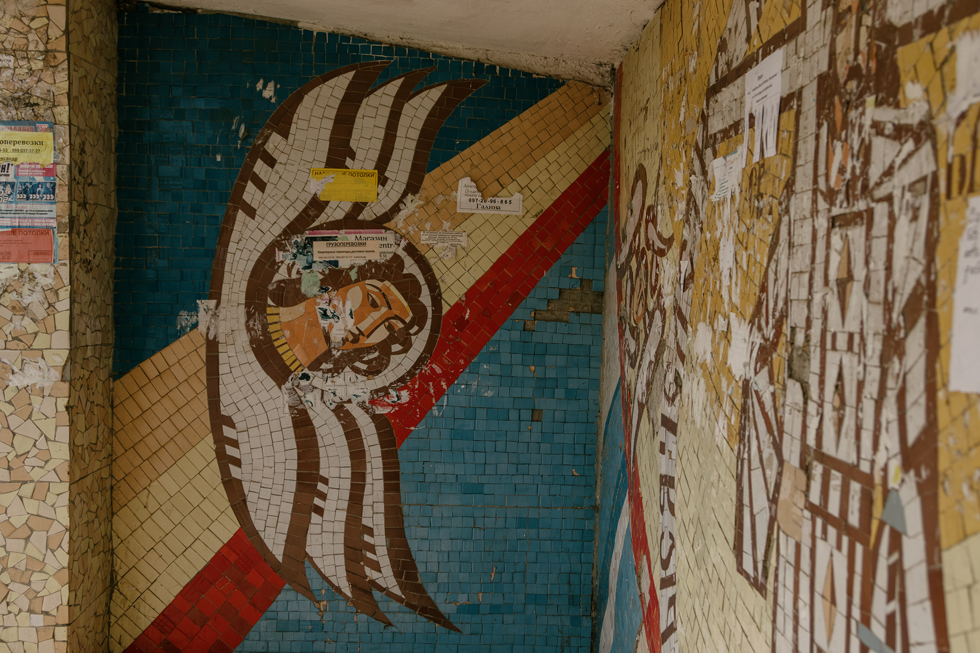 敖德萨的苏联马赛克丨UkraineOdessa-120