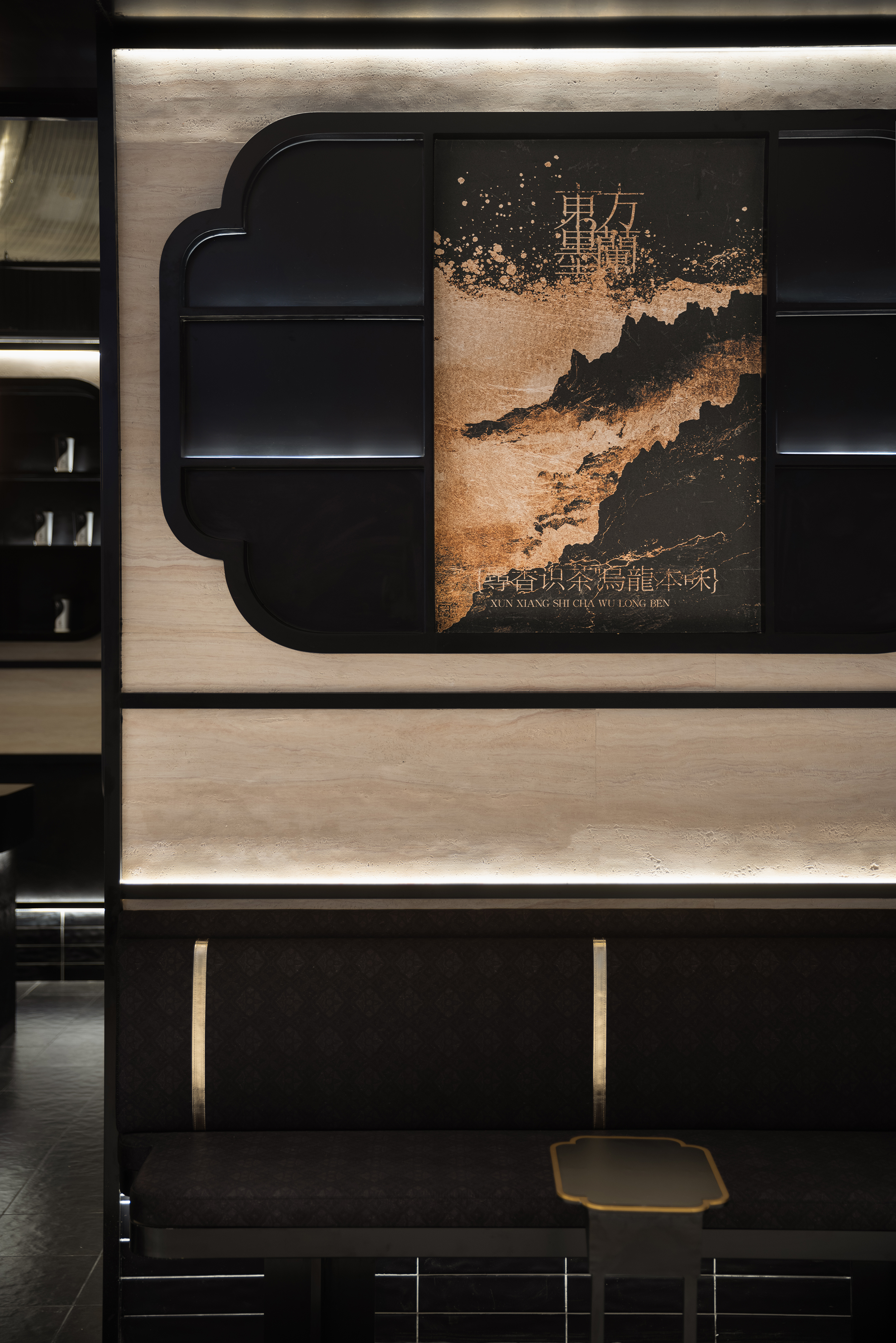 力昂设计 · 东方墨兰黑金店,雨花万象黑金店丨南京力昂设计（空间设计）,苏州美潮文化（品牌视觉）-22