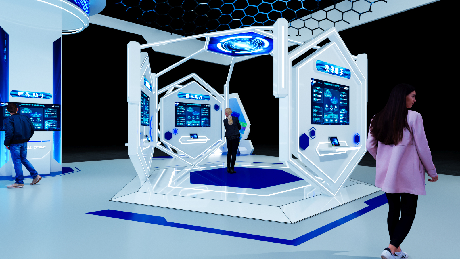 电信安全的展台-1