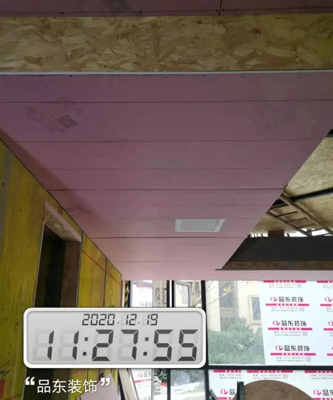 永江府现代简约家居设计丨中国台州丨品东装饰-134