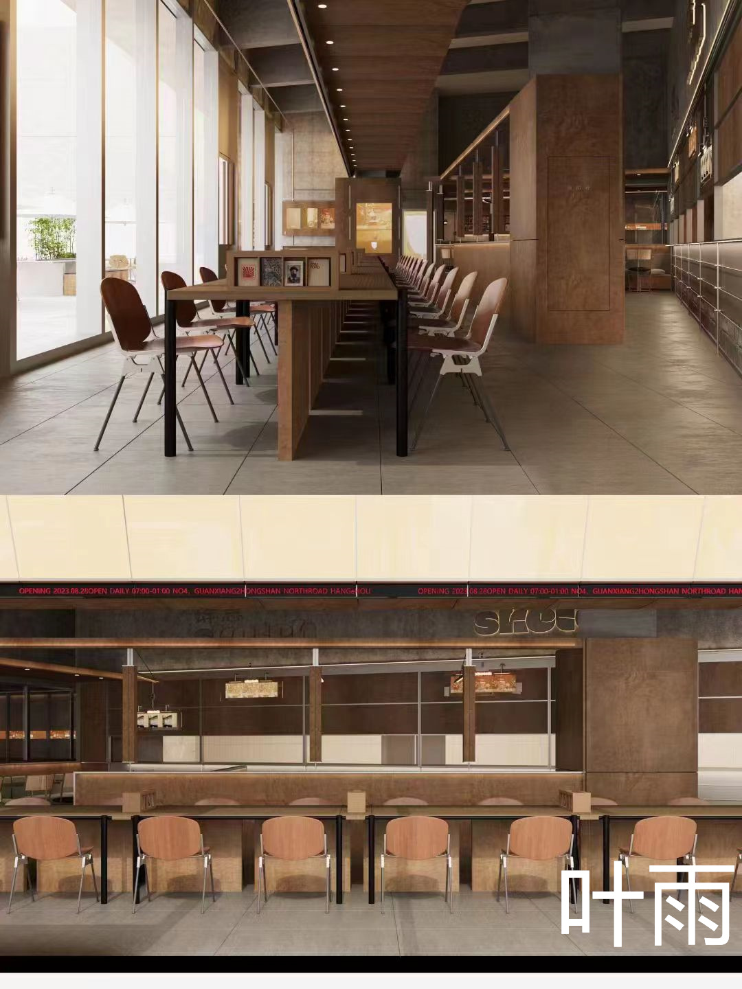 在秩序中·延伸视觉-4