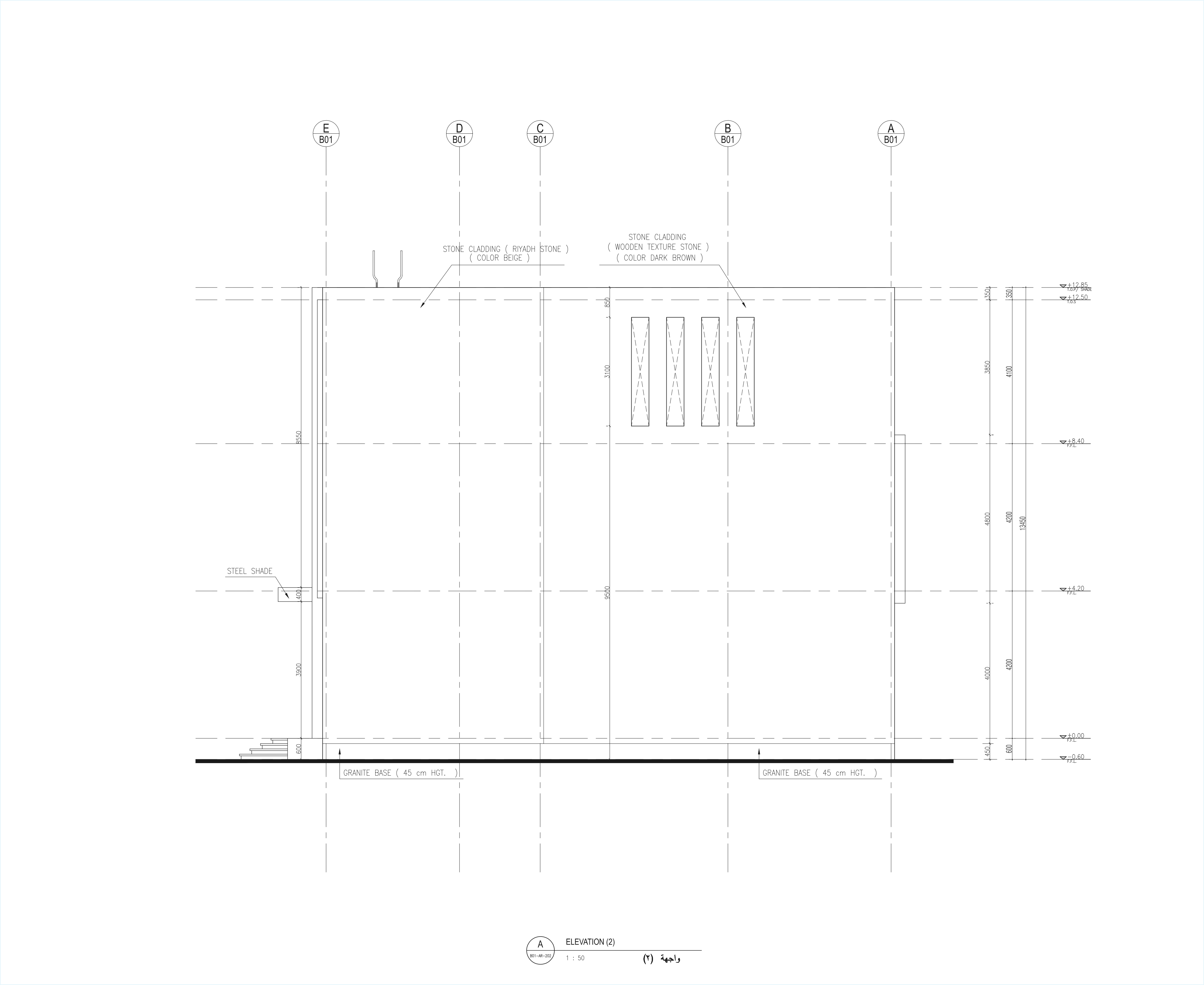 Private rest house residential complex Al-Taif - K.S.A-29