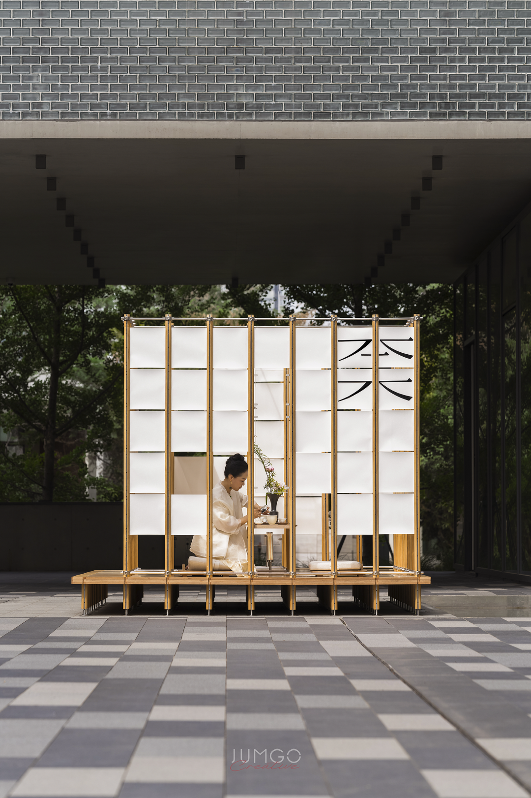 Chǐ 尺｜形式引起功能-34