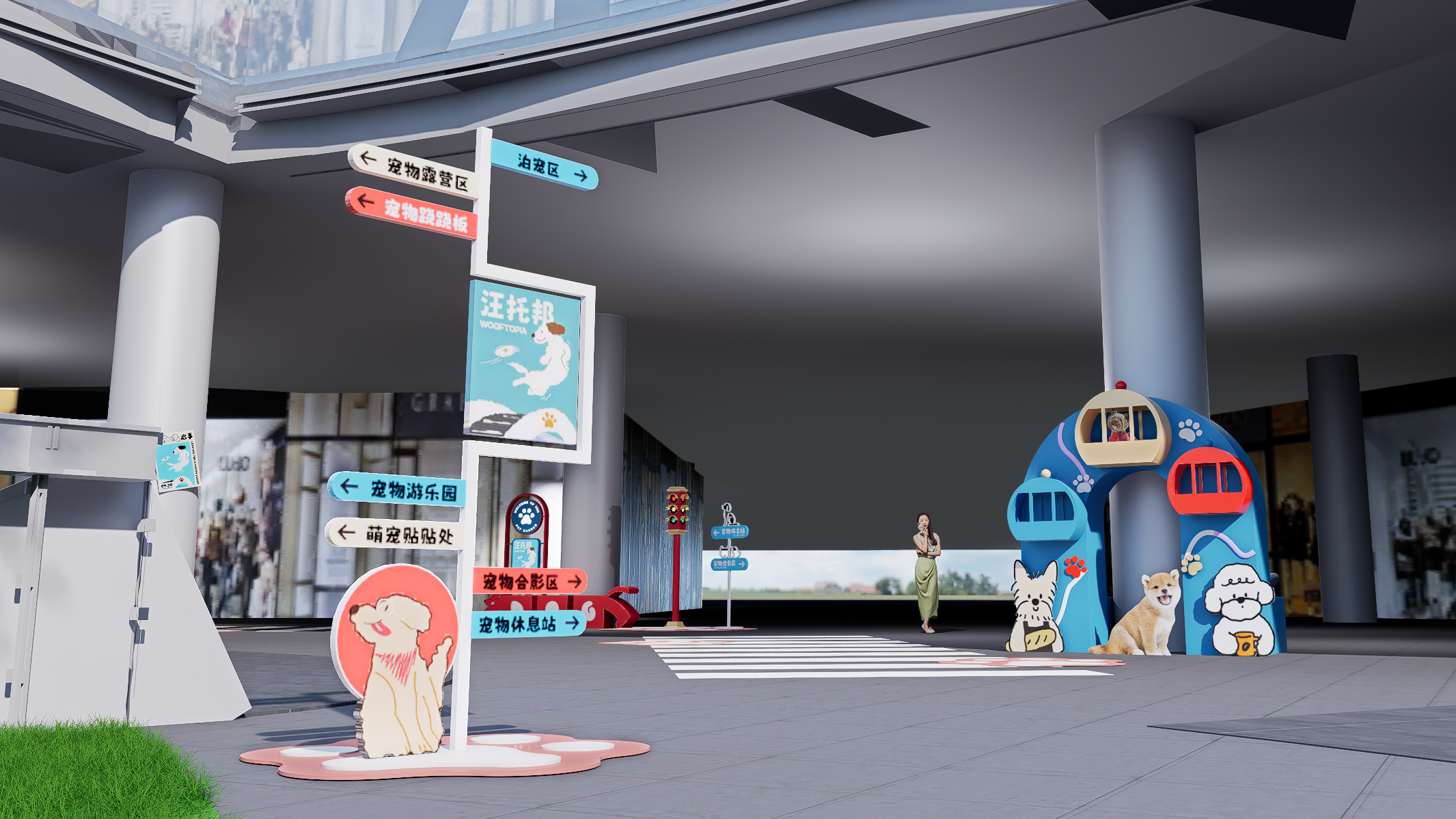 汪托邦—商业宠物乐园设计案例-15