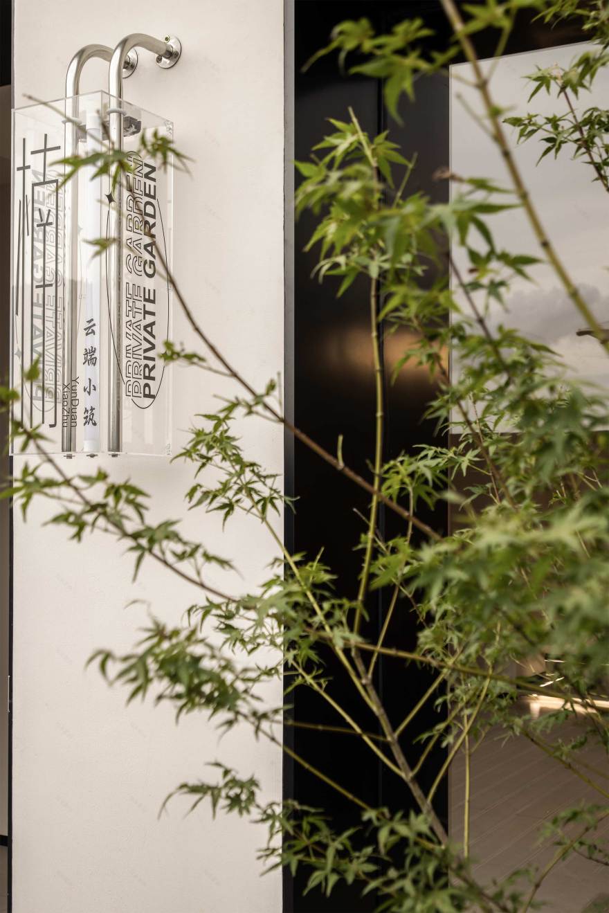 楠隐私人会所丨中国东莞丨深圳吕晓旭设计研究室-33