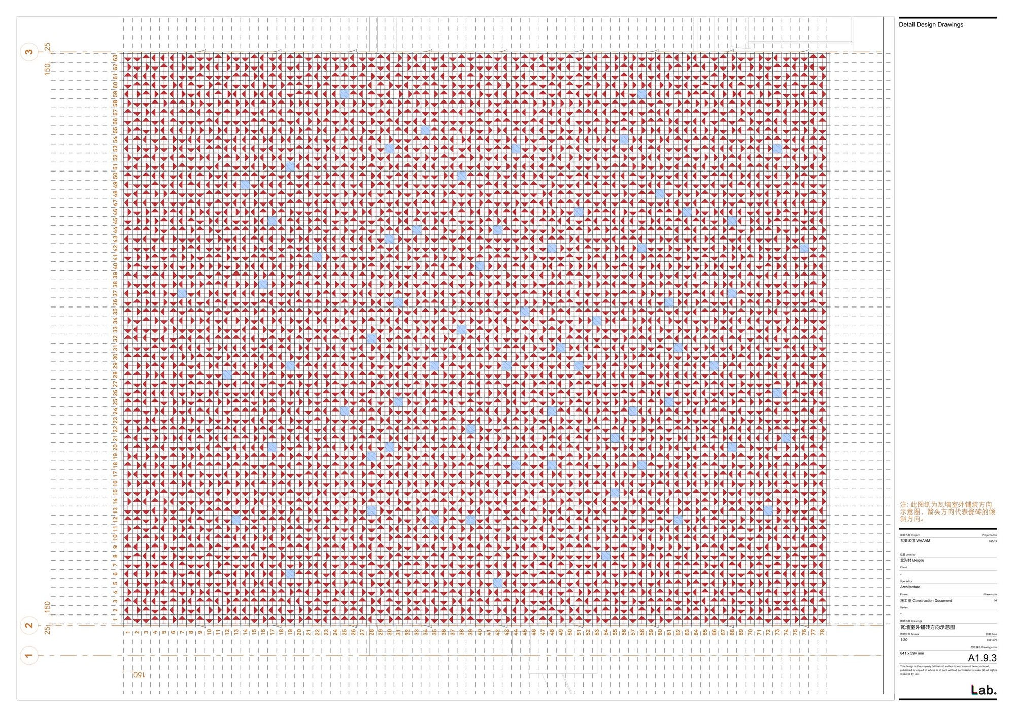 西澳艺术·建筑博物馆丨中国北京丨IILab.-83