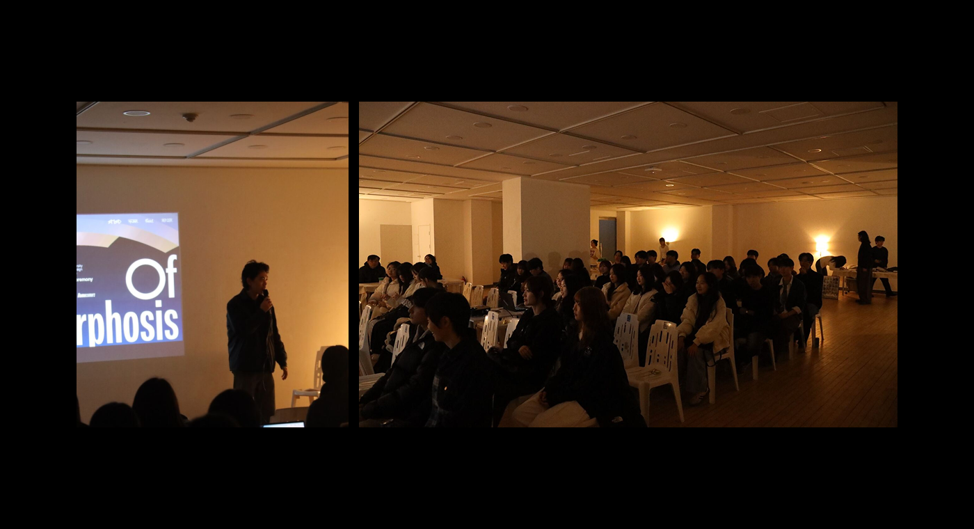 Site Of Metamorphosis : Year-end Ceremony 2025-19