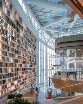 Longfor Changsha Paradise Walk (长沙龙湖天街)