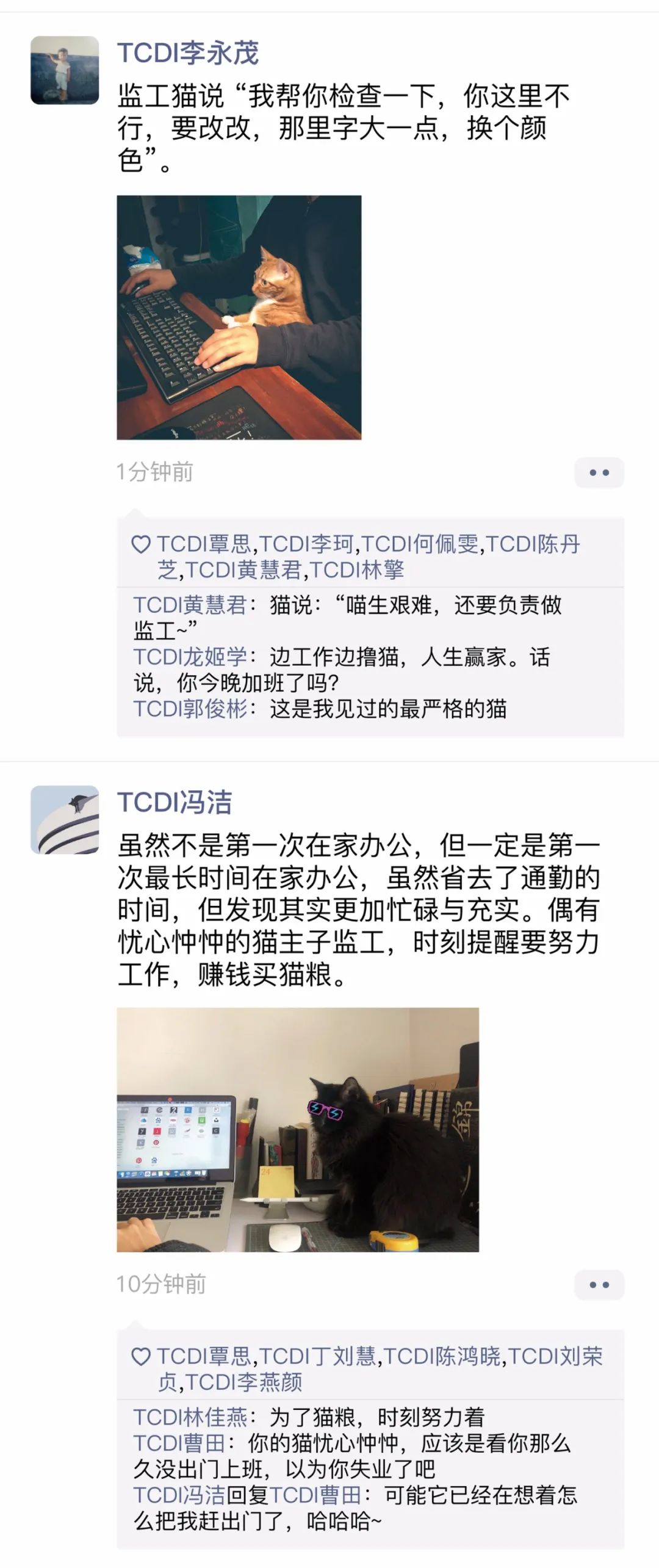 创思国际复工进行时，专业室内设计防疫指南-27